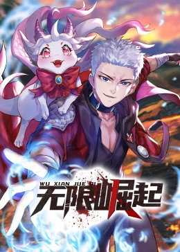 恋恋山城