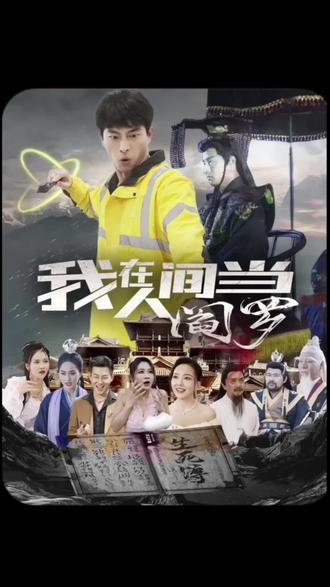 年轻的女王