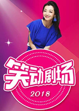 爱情散打