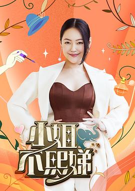 无毒岛