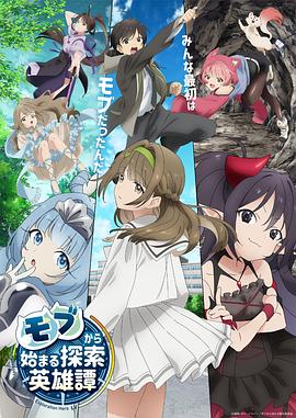 恶梦电梯
