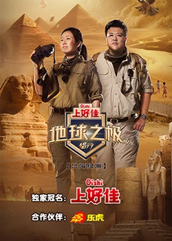 年年有今日