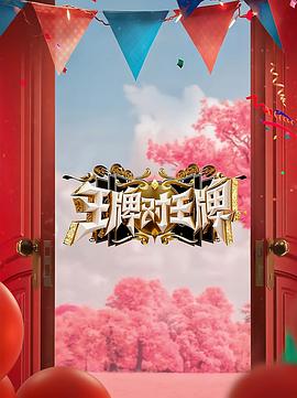 幸福已逝
