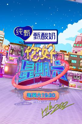 爱火花