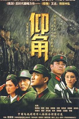 爱无对立