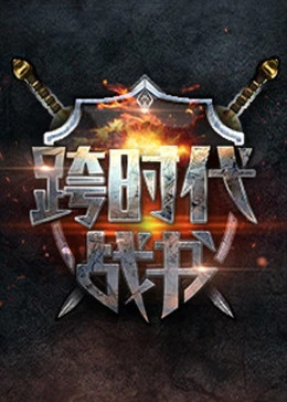 恐怖游泳馆