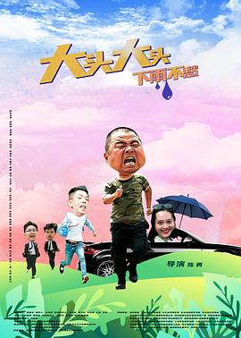 带吸管的玛格丽塔