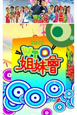 巴斯克久远时光
