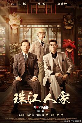 幸福不是毛毛雨