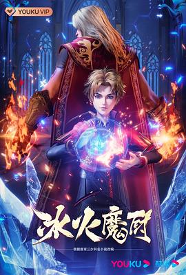 无声婚礼