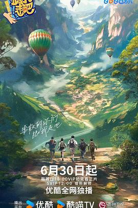 平行母亲