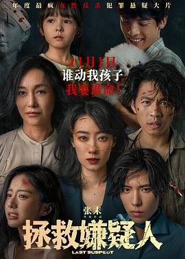 我的世界你好