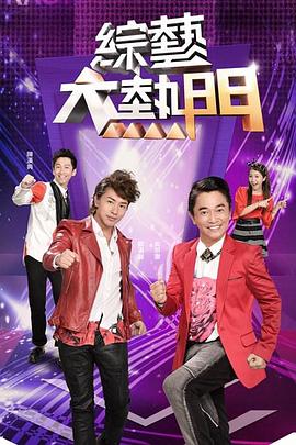爱的种子