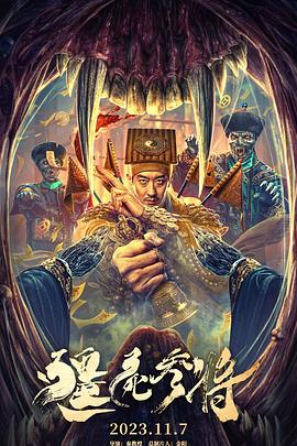 爱情第一课