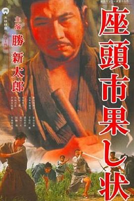 无手老师
