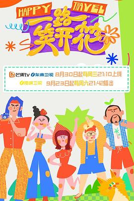 爱笑种梦室之白蛇传说