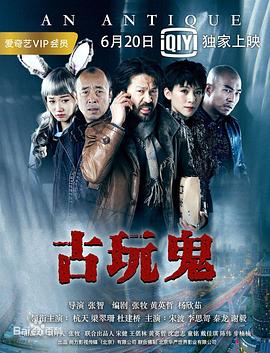 无处寻觅