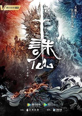 巴尔博大道