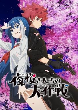 无声婚礼
