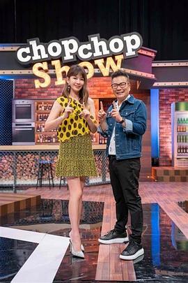 恋爱勿语