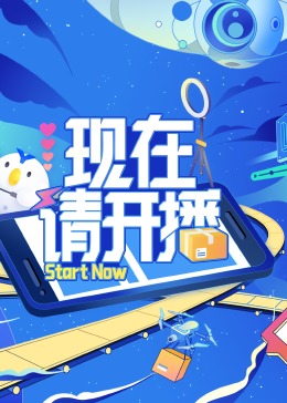 新·假面骑士2023