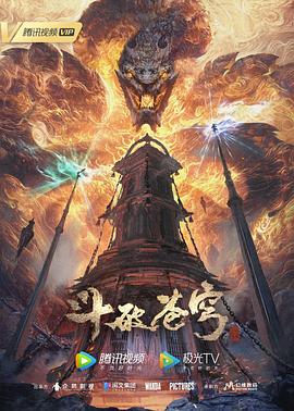 带小狗的女人