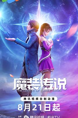 书卷一梦