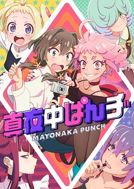 断桥