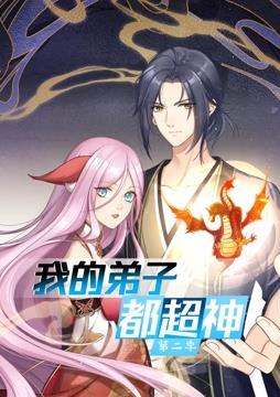 无因的反叛