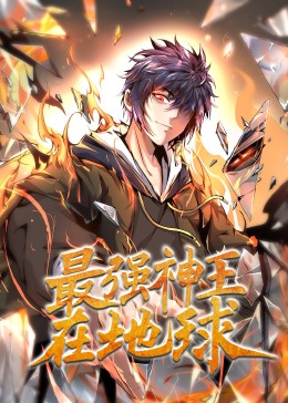 爱情狂奔