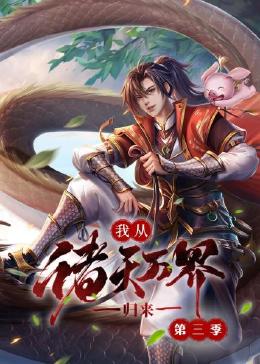 幸福有多远