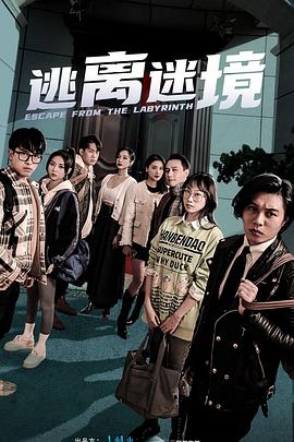 新·杀手悲歌