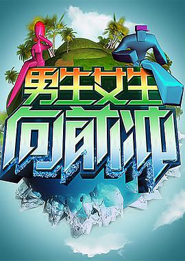 朱雀堂
