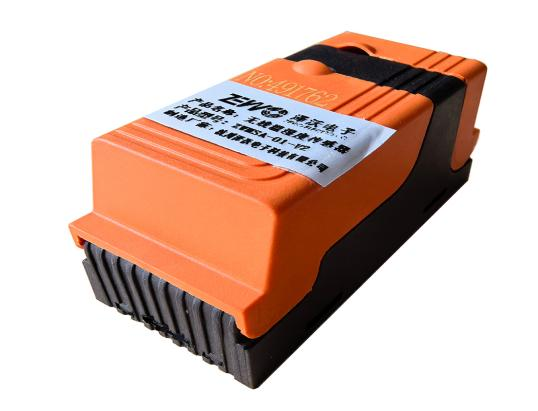 ZWMSA-01V2無線溫濕度傳感器